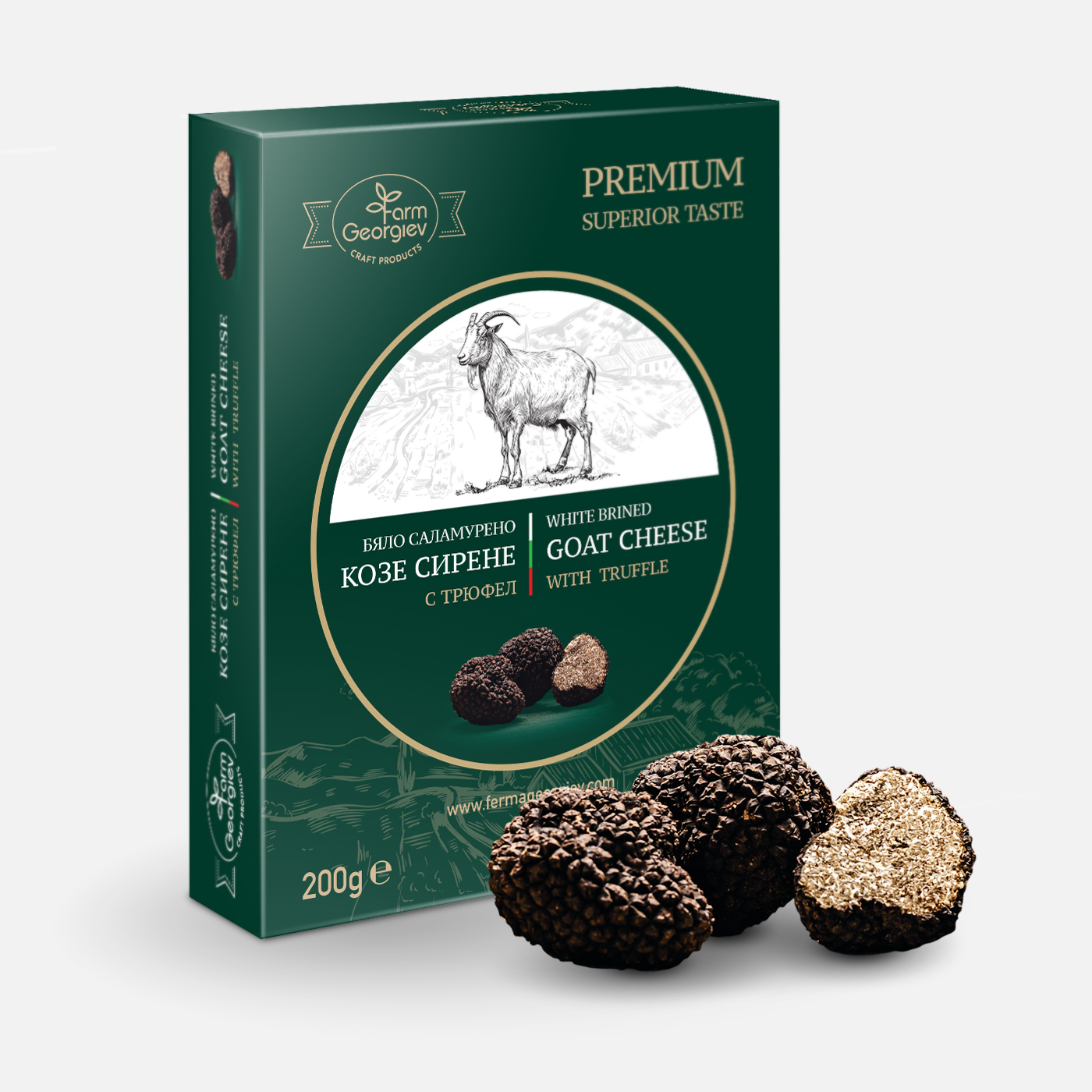 White brined goat's milk cheese with truffle
