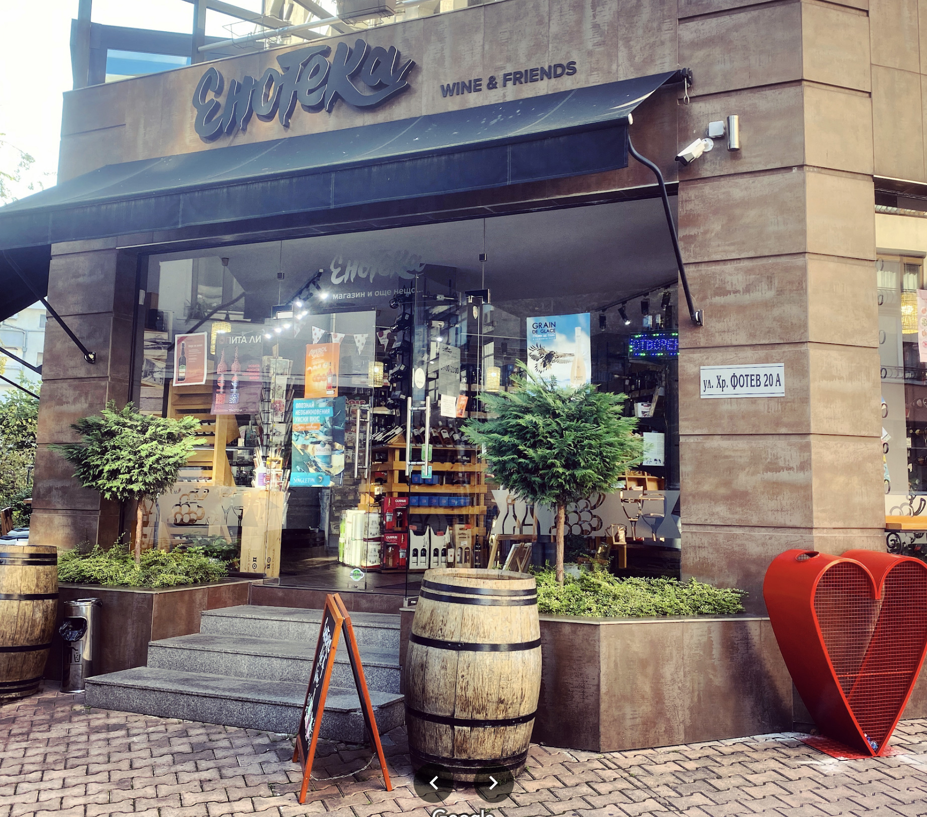 Enoteca Wine & Friends