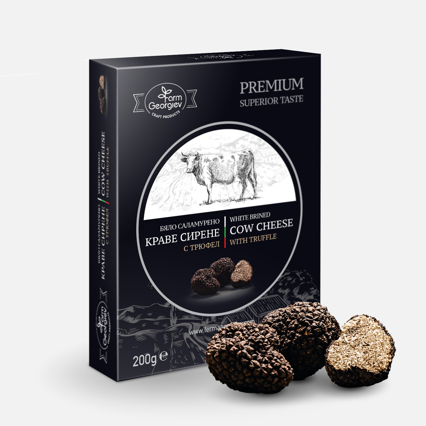 White brined cow's cheese with truffle