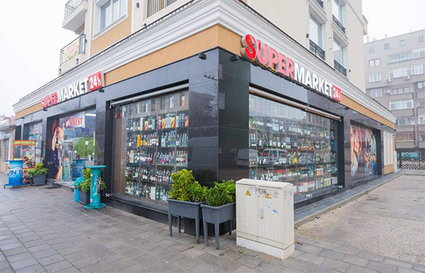 Супермаркет NRJ West, Пазарджик